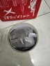 FIXXA男士?jī)?nèi)褲男棉質(zhì)平角褲透氣中腰U凸男式四角內(nèi)褲大碼褲頭 條紋02組合（3條裝）【袋裝】 M(2尺-2尺3) 曬單實(shí)拍圖
