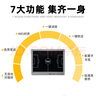 舒奈斯（SONICE） 專(zhuān)業(yè)手寫(xiě)電子籃球足球戰術(shù)板五人制足球比賽訓練教練青訓教學(xué) 籃球磁吸款+背面白板丨贈包+棋子 曬單實(shí)拍圖