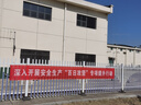 榮將消防柜微型消防站全套消防器材應(yīng)急柜箱 高1600寬1200mm含器材 曬單實(shí)拍圖