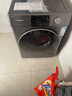 創(chuàng  )維10公斤DD直驅洗烘一體滾筒洗衣機炫彩按鍵一級能效變頻家用大容量家電以舊換新XQG100-B33RDH 洗烘一體 曬單實(shí)拍圖