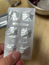 【付款后聯(lián)系客服】希福尼 頭孢地尼分散片 50mg*12片 掛號問診取藥服務(wù) 曬單實拍圖