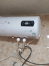 MingQiHaoTaiTai好太太電熱水器家用衛(wèi)生間儲水式洗澡速熱上門包安裝快速電熱水器姳妻好太太 圓桶數(shù)顯5 0升高配+上門安裝 全國聯(lián)保 曬單實(shí)拍圖