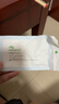 倍舒痕【順豐】Dermatix倍舒痕醫用硅凝膠舒痕膠雙眼皮修復剖腹產(chǎn)孕產(chǎn)婦 倍舒痕硅凝膠15g+疤痕貼5*7.5cm 曬單實(shí)拍圖