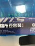 威拓森超小棉布豆滑漂套裝定位豆棉線結(jié)硅膠特級(jí)擋豆路滑磯釣配件 倍力膠小號(hào)【適用0.6#-2#】 曬單實(shí)拍圖