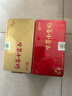 中茶普洱茶生茶迷你小金磚100g(5g*20塊)免撬一塊一泡 小塊方磚茶葉 8689中茶小金磚(生茶)100g 曬單實(shí)拍圖