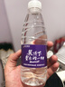 黎水定制水礦泉水logo公司小瓶標簽飲用天然泉水360ml企業(yè)酒店專(zhuān)用 24瓶/箱 100箱以上起訂 曬單實(shí)拍圖