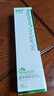 美皮護醫用疤痕硅凝膠Mepiform15g/支美皮護疤痕貼自粘性軟聚硅酮敷料 【1盒裝】15g/支 曬單實(shí)拍圖