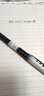 百樂(lè )（PILOT） BLN-VBG5替芯 筆芯BLS-VBG5中性筆 0.5mm水筆替芯 文具用品 黑色 單支裝 曬單實(shí)拍圖