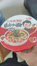 光友重慶小面 105g*6桶非油炸方便面 重慶特色速食面麻辣牛肉味 重慶小面麻辣味 6桶 曬單實(shí)拍圖