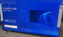 TCL電視 85X11H 10368分區 XDR6500nits TSR獨立畫(huà)質(zhì)芯片 安橋6.2.2Hi-Fi音響 平板薄 85英寸 曬單實(shí)拍圖