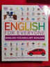 DK人人學(xué)英語(yǔ)4冊(cè)英文原版 English for Everyone Vocabulary Builder Grammar Guide Idioms Phrasal Verbs 詞匯語(yǔ)法習(xí)語(yǔ)動(dòng)詞短語(yǔ) 曬單實(shí)拍圖