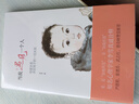 【2冊】當我遇見(jiàn)一個(gè)人(版本隨機) 李雪+走出劇情 中國女性的覺(jué)醒之路 曬單實(shí)拍圖