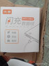 途州適用vivo充電線18W/22.5W雙引擎閃充Y5S安卓Micro接口數(shù)據(jù)線快充老款安卓線手機(jī)加長typec快充 安卓系列【快充線】1條裝 1m 曬單實(shí)拍圖
