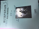 拉丁語(yǔ)聲樂(lè )作品集（2）——女高音歌曲精選 曬單實(shí)拍圖