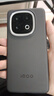 vivo iQOO 13 【國家補貼500元】新品5G手機 自研電競芯片Q2 驍龍8至尊版 2K Q10珠峰屏vivoiqoo13 納多灰 16GB+256GB 曬單實(shí)拍圖