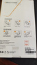 Smorss【2片裝】適用華為mate70pro鋼化膜Mate70Pro+/優(yōu)享版/RS非凡大師手機(jī)膜全屏高清防摔防指紋保護(hù)膜 曬單實(shí)拍圖
