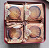 金尊澳門雙黃蓮蓉600g月餅禮盒鐵盒【送禮品袋】中秋送禮廣式150g*4個 曬單實(shí)拍圖