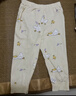 巴厘小豬兒童秋季保暖家居服睡衣男童居家套裝女寶寶內(nèi)衣套裝秋冬打底衣服 檸檬 80 曬單實拍圖