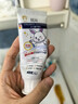 BEAI兒童牙膏3-12歲含氟防蛀奧l拉氟兒童牙膏牙齦護理去漬清新口氣60g 曬單實(shí)拍圖