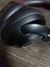 緋樂(lè )曜 主動(dòng)降噪頭戴式無(wú)線(xiàn)藍牙耳機 雙金標HIFI高解析音質(zhì) 有線(xiàn)四模暢聯(lián)低延遲超長(cháng)續航電競游戲耳麥 【幻境黑】 曬單實(shí)拍圖