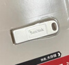 閃迪（SanDisk）64GB USB3.2 U盤(pán) CZ74 讀速高達300MB/s 金屬高速u(mài)盤(pán) 安全加密 學(xué)習辦公投標大容量?jì)?yōu)盤(pán) 曬單實(shí)拍圖