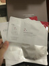 珀萊雅（PROYA）能量水乳套裝（水+乳+面霜）經(jīng)典版抗皺緊致護膚品套裝化妝品禮盒 曬單實拍圖