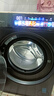 海爾（Haier）線(xiàn)下同款云熙g10078bd14ls直驅滾筒洗衣機10公斤全自動(dòng)家用精華洗2.0雙智能投放國家補貼 078洗衣機【觸控晶彩屏+精華洗2.0+雙智投】 曬單實(shí)拍圖