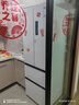 TCL冰箱321升法式多門四開門雙開門四門家用電冰箱超薄嵌入式風(fēng)冷無霜一級能效變頻除味R321V5-D 法式超薄丨離子氧鮮 曬單實(shí)拍圖