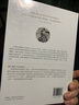 1900年以來的室內(nèi)設(shè)計 曬單實拍圖