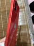 Apple 蘋果 iPhone 12 蘋果12 原裝國(guó)行 雙卡雙待 蘋果手機(jī) 二手手機(jī) 紅色【更換飛毛腿電池100%】 95新 128G【3期免息+贈(zèng)送大禮包】 三年老店+五星店鋪+一年質(zhì)保 曬單實(shí)拍圖
