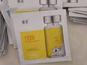 蝶美（DE-MASK NATURAL & BEAUTIFUL）護膚品面膜黑金面膜白膜力小鋪新品面膜保濕補水面 角鯊烷晶采潤澤面膜10片 曬單實(shí)拍圖