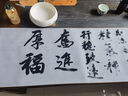 加厚錦緞水寫書法布成人初學者入門臨摹仿宣紙清水萬次水寫布速干 1.4米加長藍色錦緞空白水寫布 單水寫布 無其他 曬單實拍圖