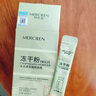 夢(mèng)希藍凍干粉睡眠面膜女免洗補水夜間保濕抗皺潤白涂抹式晚安凍膜 面膜3盒 240g 多買(mǎi)多送 曬單實(shí)拍圖