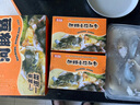 豚鮮天下（TUNXIAN WORLD）揚中河豚魚(yú)2條700g送調料 無(wú)毒金汁紅燒加熱食用江蘇特產(chǎn)禮盒送禮 金汁河豚 曬單實(shí)拍圖