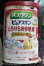 巴斯克林（BATHCLIN）日本原裝滋養磨砂控油泡澡泡腳溫熱香浴鹽600g 新款美容酵素 曬單實(shí)拍圖