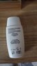 怡思?。↖SDIN）美白防曬霜隔離50ml SPF50祛斑提亮高倍防曬敏感肌戶(hù)外護(hù)膚禮物 曬單實(shí)拍圖