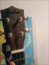 安德鲁安德鲁（ANDREW）尤克里里23寸乌克丽丽小吉他初学者乐器ukulele 23英寸【单板】复古色+大礼包 实拍图