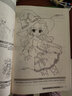 零起步學(xué)畫(huà)漫畫(huà)美少女.角色與造型 曬單實(shí)拍圖