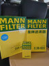 曼牌濾清器（MANNFILTER）曼牌保養套裝 適配路虎沃爾沃捷豹 濾芯格/濾清器  三濾【機濾+空濾+活性炭空調濾】 路虎發(fā)現神行 18-20款 2.0T 曬單實(shí)拍圖