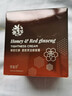 夢迪莎蜂漿紅參提拉緊致萃活修復(fù)霜面霜50g補(bǔ)水保濕滋潤霜官方旗艦店 蜂漿紅參緊致萃活修復(fù)霜 曬單實(shí)拍圖