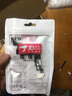 森麥康 蘋果尾插手機(jī)充電口尾插排線充電接口話筒 蘋果6Splus尾插品質(zhì)【金色/玫瑰金】 曬單實(shí)拍圖