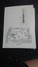 安徽古建筑地圖/中國古代建筑知識普及與傳承系列叢書(shū)中國古建筑地圖 曬單實(shí)拍圖
