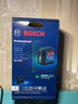 博世（BOSCH）水平儀激光投線(xiàn)綠光標線(xiàn)儀GLL30G/50G找平打線(xiàn)高精度強光 GLL50G【電池充電器+支架】 曬單實(shí)拍圖