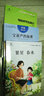 25秋新版】讀思達(dá) 整本書閱讀 小學(xué)生一二三四五六年級課本同步閱讀書 (25秋)稻草人（三年級上冊） 曬單實(shí)拍圖