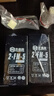 超威電子秤電池4V4a/20HR臺秤電瓶童車(chē)電瓶6v4.5A通用4V蓄電池 經(jīng)典(2-FM-5)4v5/20HR 曬單實(shí)拍圖