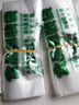 超市環(huán)保食品打包袋膠帶手提方便袋塑料袋食品袋手提袋商用批發(fā)大 常規三絲100只 17*27 曬單實(shí)拍圖