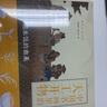 中國名畫(huà)里的天工開(kāi)物：一碗米飯的由來(lái)（聰明豆·藝術(shù)館）原創(chuàng  )中國傳統文化藝術(shù)啟蒙讀物 曬單實(shí)拍圖