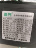 新界PW智能靜音全自動冷熱水水泵自吸泵家用抽水加壓自來水增壓泵 普通全自動PW370 曬單實拍圖