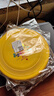 DISC DOG 飛盤狗專用飛盤一星235耐咬專業(yè)狗飛碟邊牧金毛比賽級寵物練訓(xùn)犬玩具 黃色 大號(235mm) 曬單實拍圖