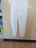 歐妤冰絲休閑褲女運動(dòng)褲夏季女裝寬松薄款休閑衛褲哈倫褲九分褲女褲 白色 L建議100-110斤 曬單實(shí)拍圖